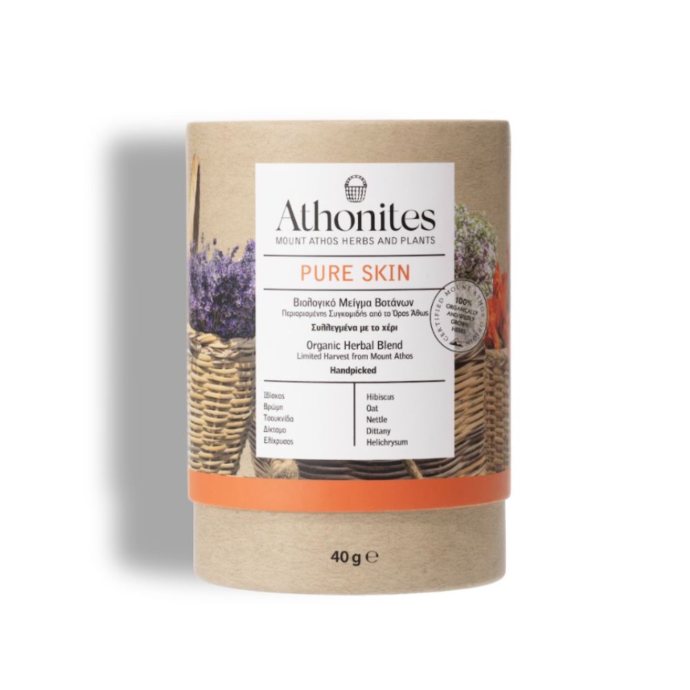 PURE SKIN ORGANIC HERBAL BLEND
