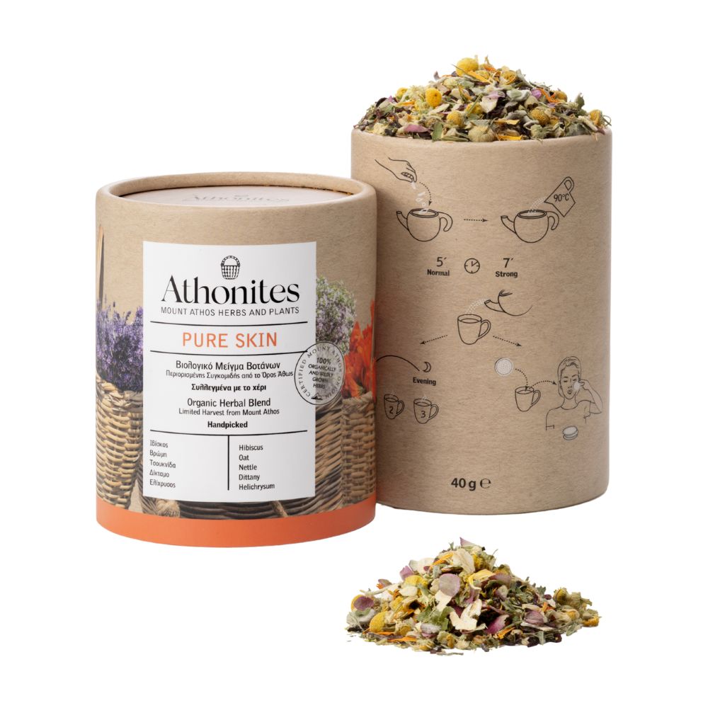 PURE SKIN ORGANIC HERBAL BLEND