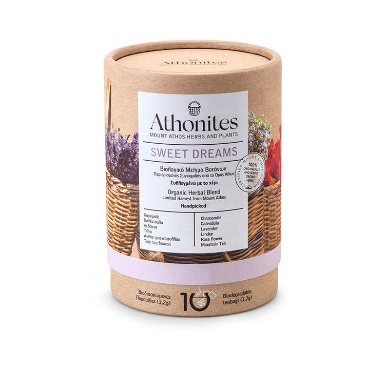 Βιολογικό Μείγμα Βοτάνων Για Τον Ύπνο